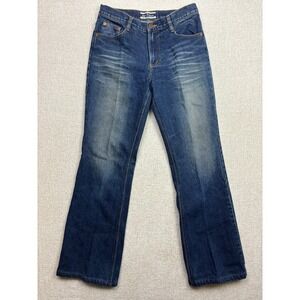 BrrTarn International Jeans Womens 32 Blue Denim Bootcut Flare FD606-58 Cotton